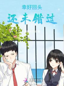 妖娆王爷追妻路