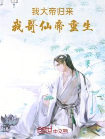 游戏王之决斗者的羁绊