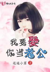Hello女王大人