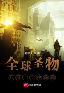 一世二生殇