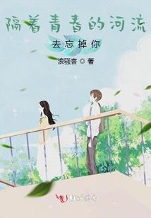 圣路有途