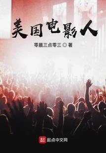 无尽大岛