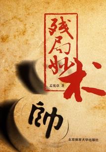关于我的经历