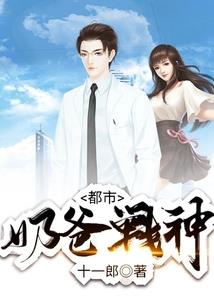 穿越之魔法静女妃