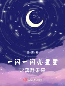动漫的新世界