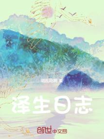 恐怖短篇鬼故事