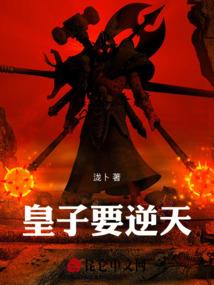 异世界之战火求存