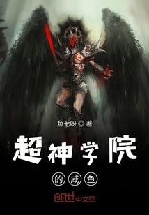 陌路无悔