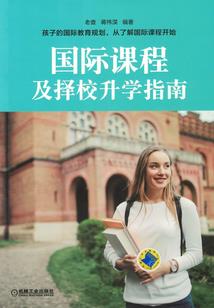 巴士上的五只猫