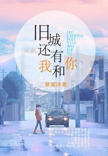 非武装区