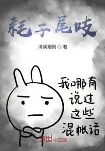 落古璃情