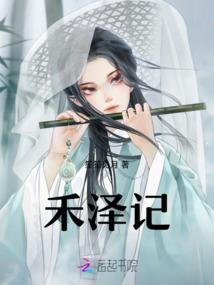 络姬