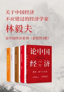 万兽御