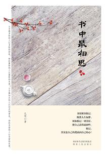 海贼王之波动劲