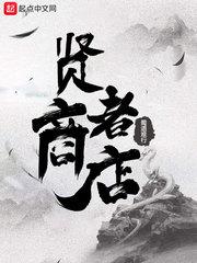 鱼没有如果