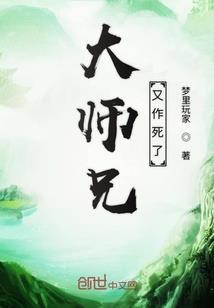 不如归去，孤城越绝三春暮