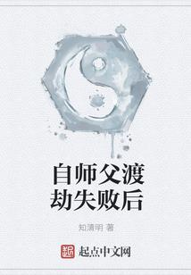 醉人谋(合作)