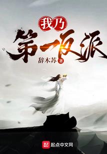 斗罗之一板砖一个小盆友