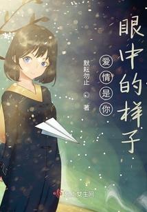 演讲稿的讲述