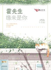 异界之英雄传奇