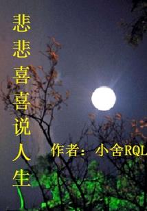 淡淡清茶