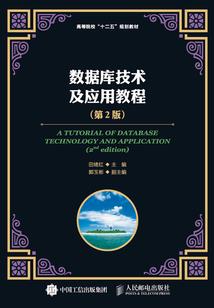 灵源修者