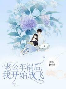 超新星能源
