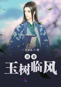 炽域