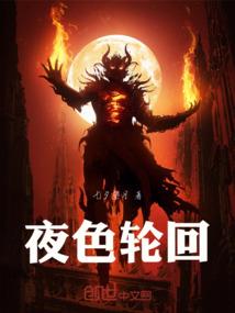 迁祖坟