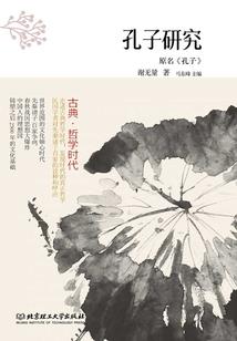 右手拥抱蓝天
