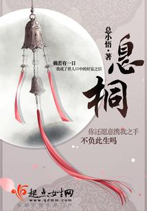 小酷侠