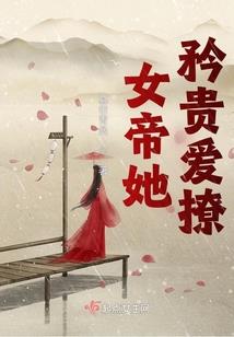 火影之符咒系统