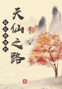 灭容家人