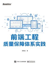 女帝她矜贵爱撩