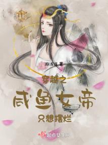 未来似星火