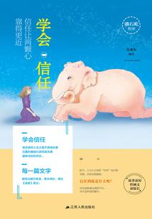 重生之玄天大陆