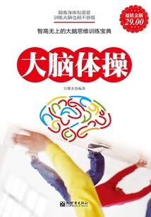 伤心绝望