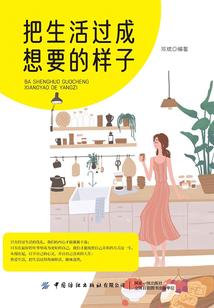 未来的那帮牛人们