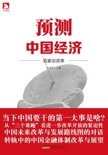 千年一叹十剑