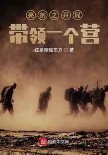 我不是姜子牙