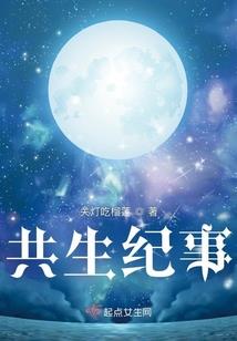 多久都等你