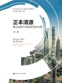 从斗破开始之系统