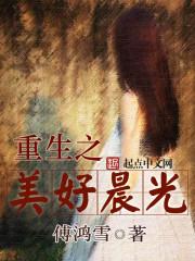 语轻凝