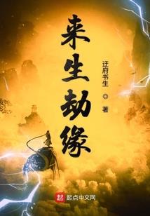 风拂雪地云落雨
