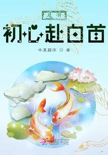葬尸王