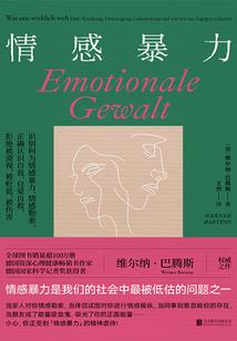 雨打落叶时