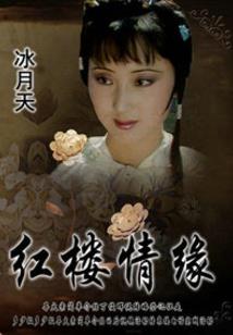 我心中的魔