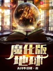 暮乡关