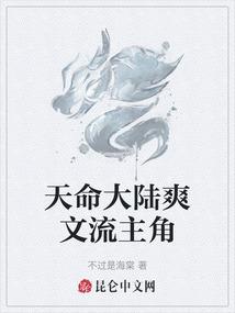 黑夜破晓前