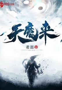 素衣行
